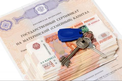ПФР предупреждает: сроки выдачи сертификата на материнский капитал сокращены