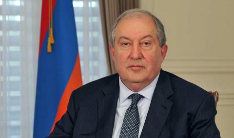 Армен Саркисян