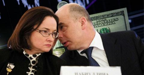 Минфин и Центробанк напечатают деньги