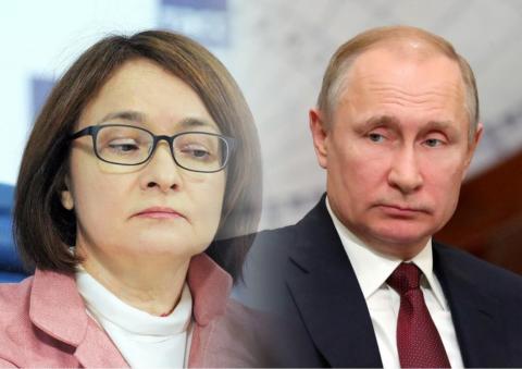  Центробанку может “достаться”