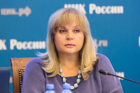 У ЦИК нет оснований переносить выборы в Мосгордуму, заявила Памфилова