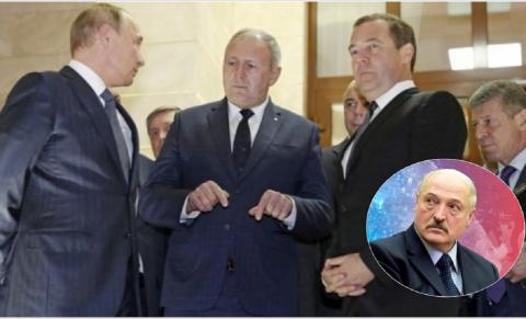 Румас