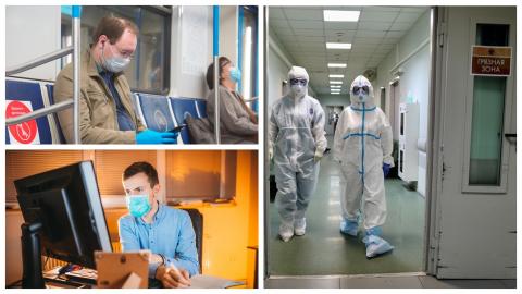 коронавирус больница ограничения работа на удаленке маски фото