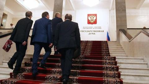 Чиновников будут штарфовать