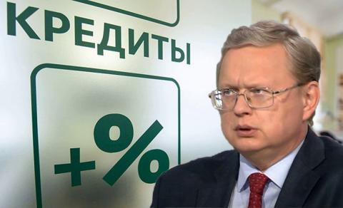 Михаил Делягин
