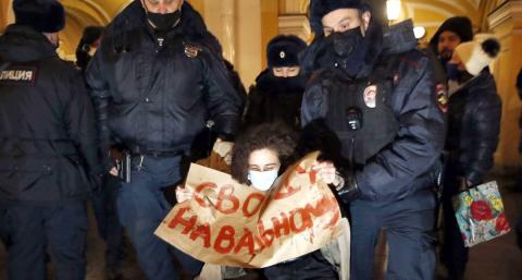 Сотрудники полиции