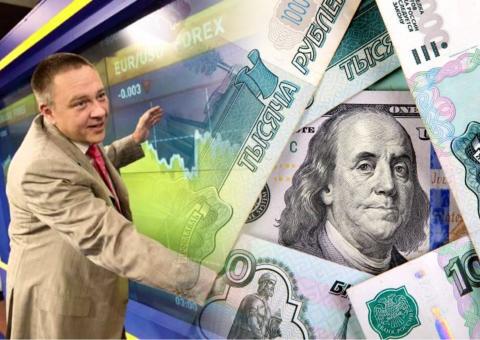 Степан Демура