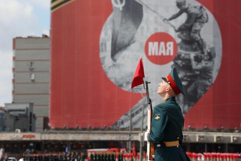 Парад Победы, Ростов-на-Дону