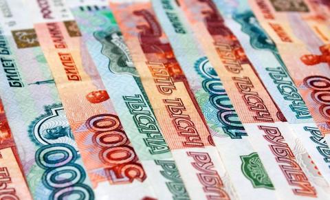 Деньги рубли купюры