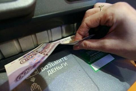 В Госдуме предложили новые выплаты россиянам по 15 тысяч