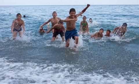 Детский отдых