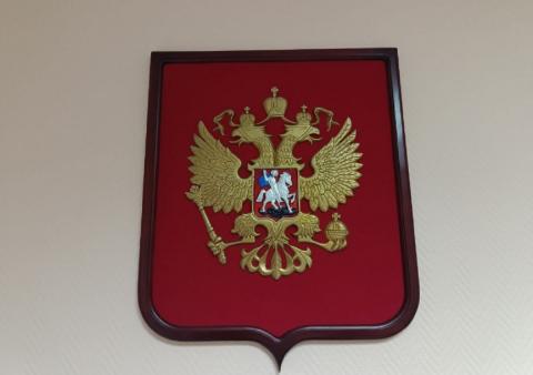 В Москве под суд пошел генерал ФСБ, боровшийся со взятками на таможне