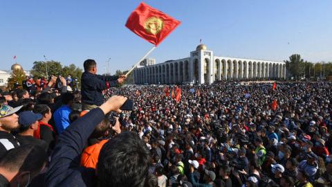 Митинг а Бишкеке