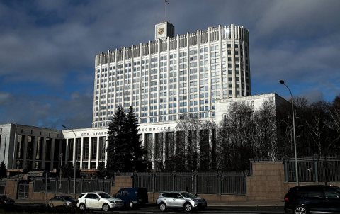 Дом правительства РФ