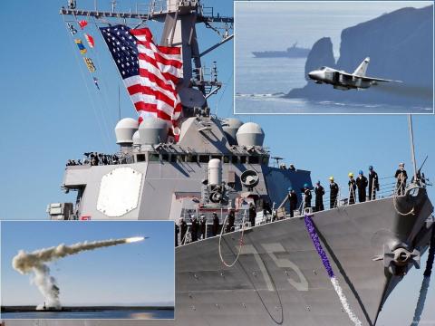 чем закончатся провокации ВМС США у берегов Крыма