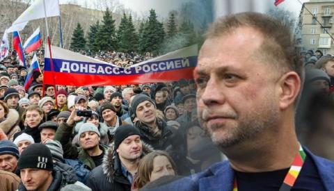Бородай