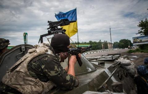 Украина ЛДНР Донбасс 