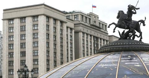 Здание Госдумы