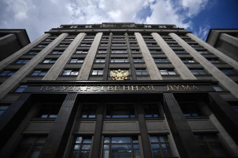 Что изменится в России с 1 января 2019 года, все изменения: пенсионный возраст, повышение НДС до 20%, рост ЖКХ, налог для самозанятых, новые ПДД Что изменится в России с 1 января 2019 года, все изменения: пенсионный возраст, повышение НДС до 20%, рост ЖКХ, налог для самозанятых, новые ПДД