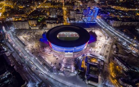 ЧМ по футболу – 2018 FIFA в Екатеринбурге: расписание матчей – когда пройдут игры по группам, схема стадиона «Екатеринбург Арена» ЧМ по футболу – 2018 FIFA в Екатеринбурге: расписание матчей – когда пройдут игры по группам, схема стадиона «Екатеринбург Арена»