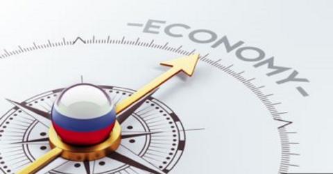 Экономика России