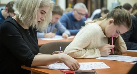Депутат Госдумы поддержал идею Грефа отменить экзамены в школе