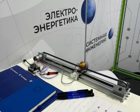 Российские разработчики представили свою цифровую платформу Engee