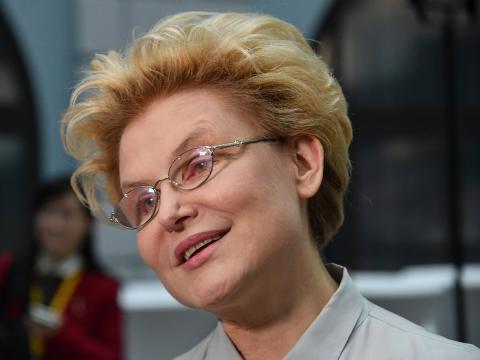 Малышева передача