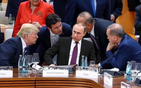 Эрдоган Путин Трамп
