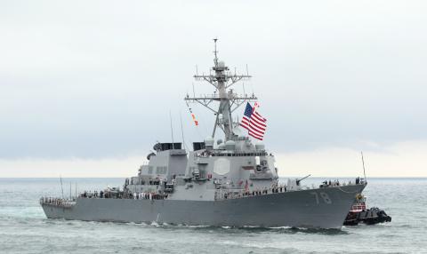 ВМФ РФ зажал в территориальных водах Украины два корабля США