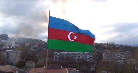 Флаг