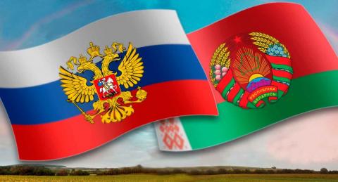 Флаги России и Белоруссии