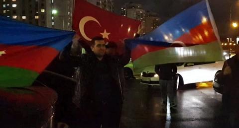 Флаги