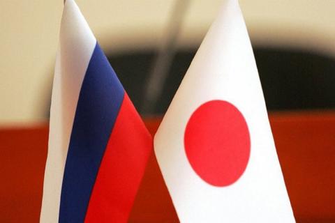 Япония ввела новый пакет антироссийских санкций