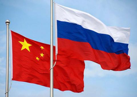 Государственная символика, флаги России и КНР