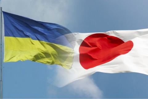 флаги Японии и Украины картинка