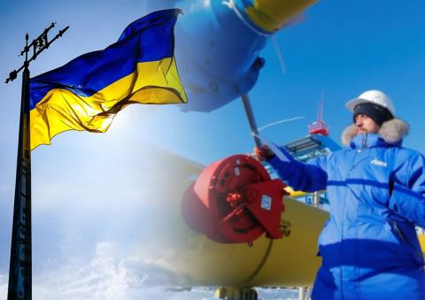 Газпром и флаг Украины