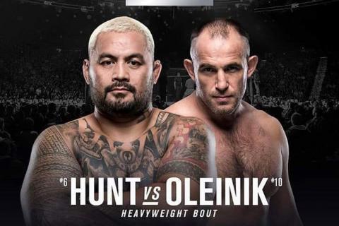UFC Fight Night 136 в Москве 15 сентября: когда - время трансляции, полный кард - все участники, бой Хант - Олейник, Блахович - Крылов, Абдурахимов - орловский и другие UFC Fight Night 136 в Москве 15 сентября: когда - время трансляции, полный кард - все участники, бой Хант - Олейник, Блахович - Крылов, Абдурахимов - орловский и другие
