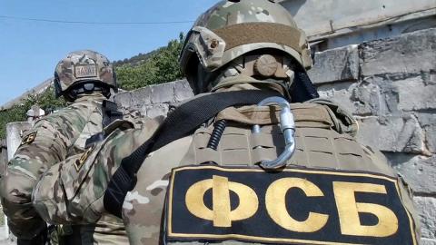Сотрудник ФСБ