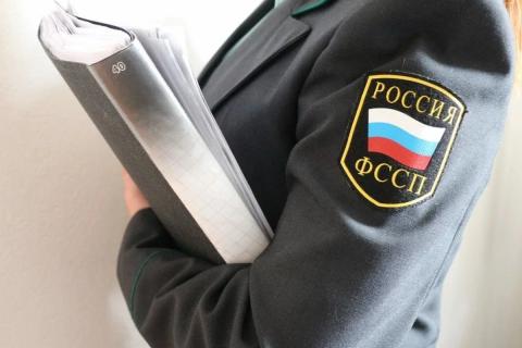 ФССП ФССП