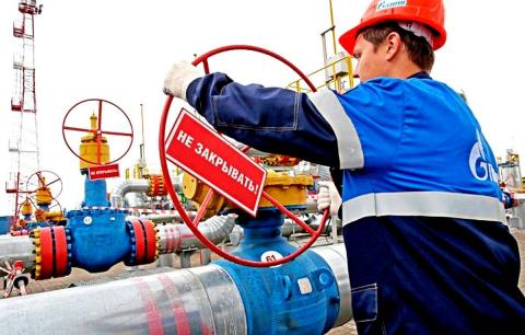транзит газа через Украину сильно сократился
