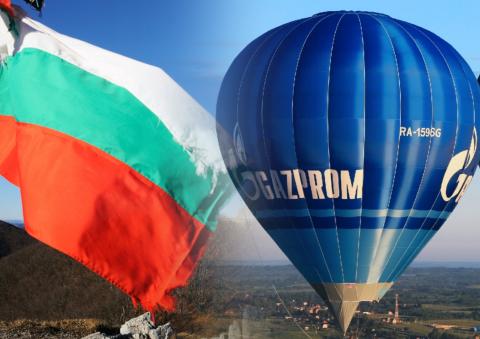 Газпром Болгария флаг