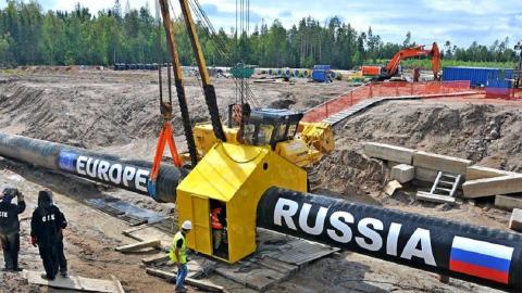 Газопровод