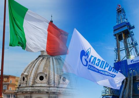 Италия Газпром флаг