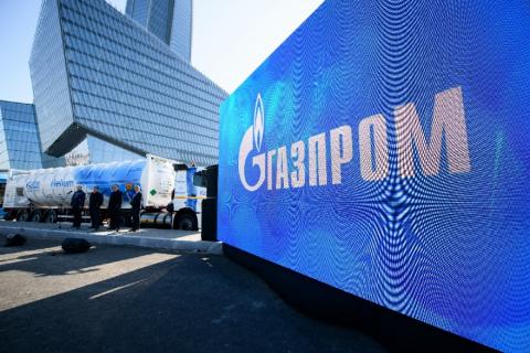 Землянский озвучил для Украины радикальный способ расправиться с «Газпромом»