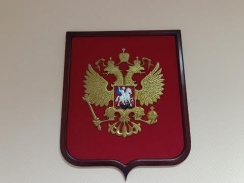 Суд в Москве начал процесс против Умнова и других генералов МВД Петербурга