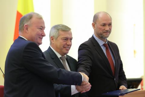 Власти Ростовской области