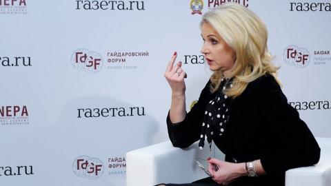 Голикова: пенсионеры богаче семей с детьми