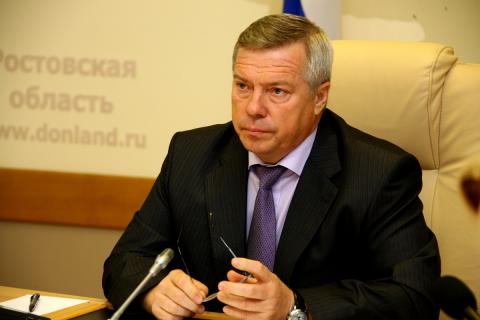 Ростовская область, губернатор Василий Голубев