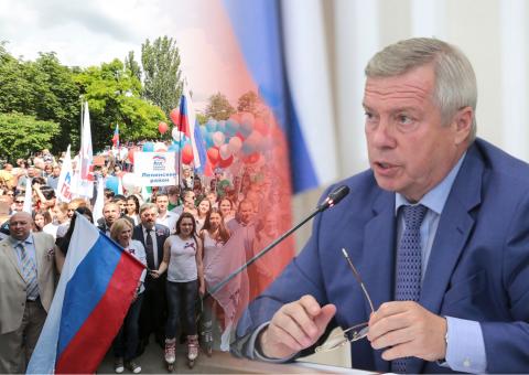 Василий Голубев